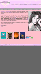 Mobile Screenshot of angelville.net